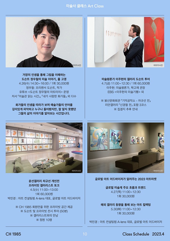 10페이지