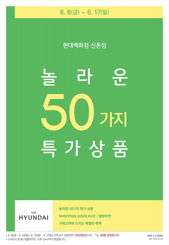 1페이지