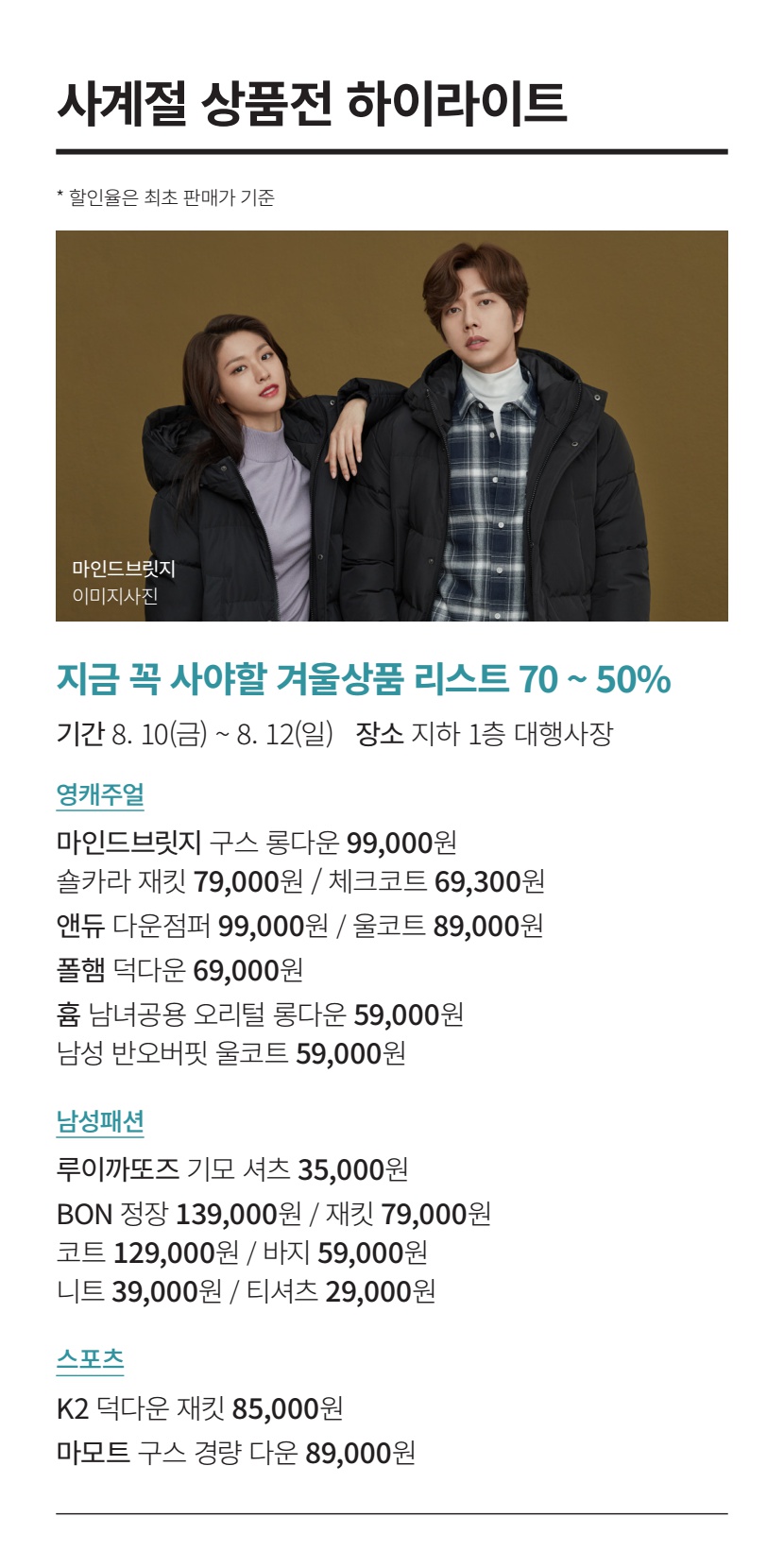 페이지