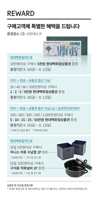 2페이지