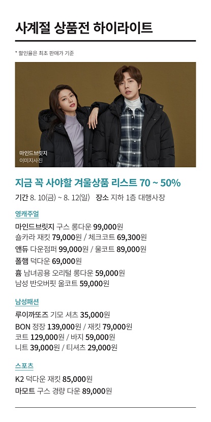 3페이지