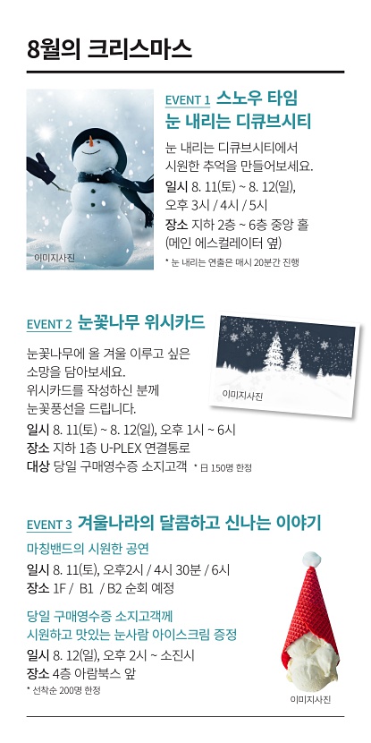 7페이지