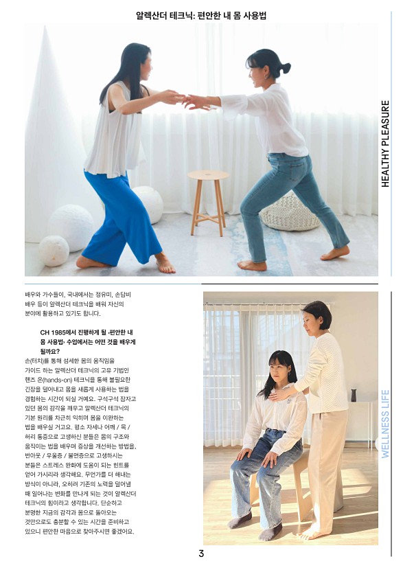 5페이지