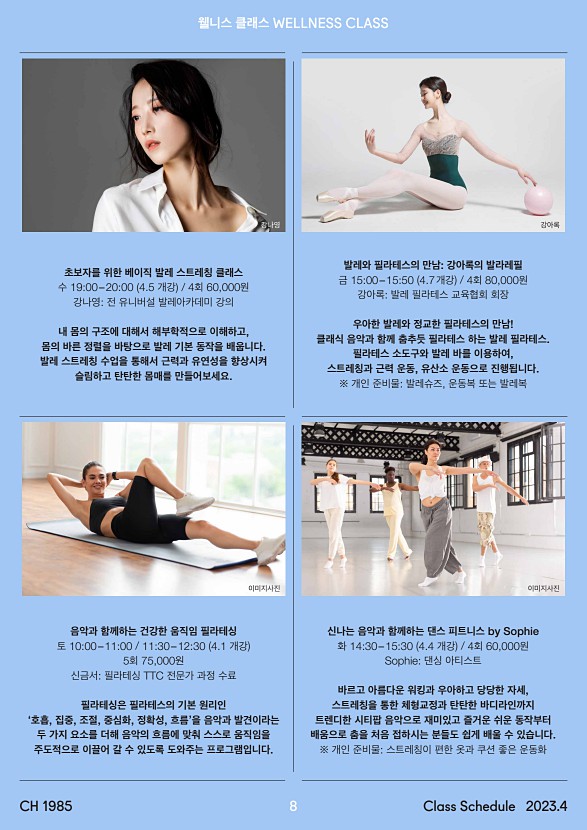 10페이지
