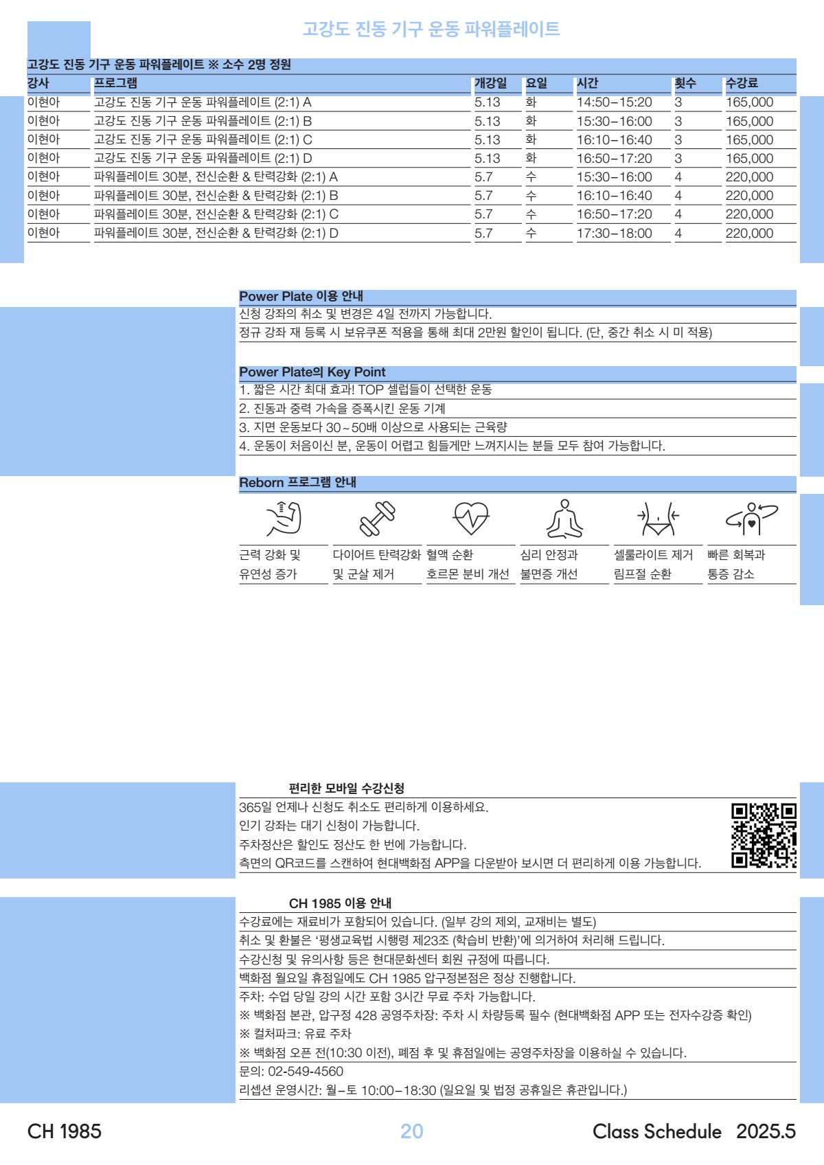 페이지