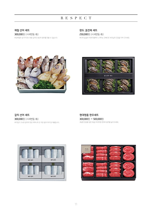 11������