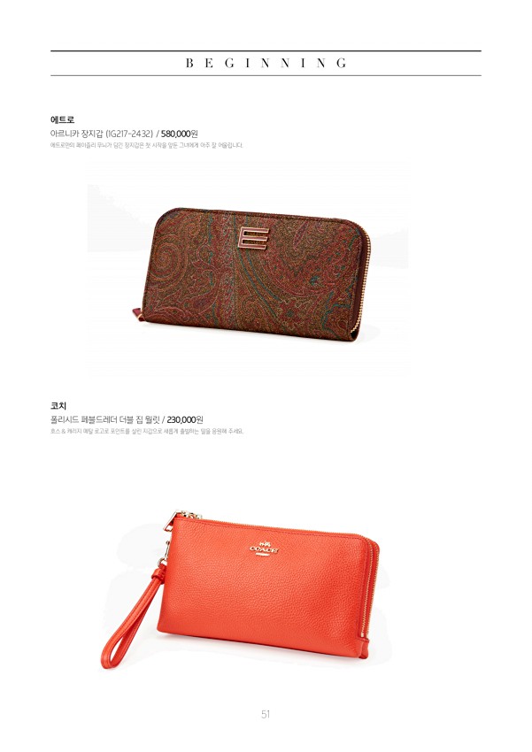 51������